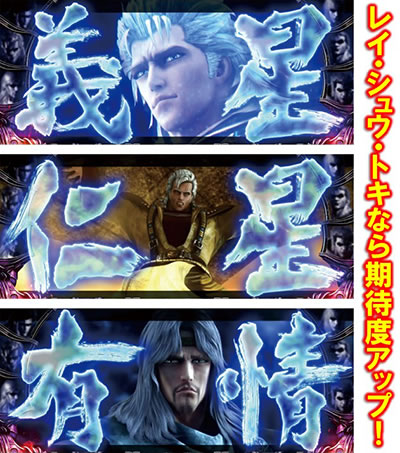 �p�`�X���k�l�̌� �h��