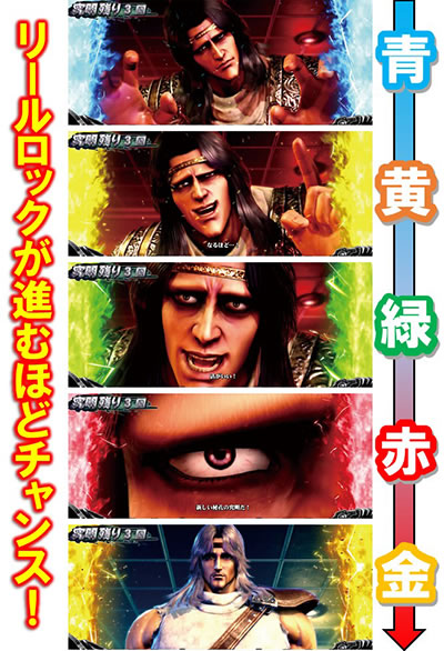 �p�`�X���k�l�̌� �h��