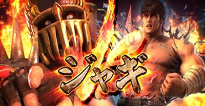 �p�`�X���k�l�̌� �h��