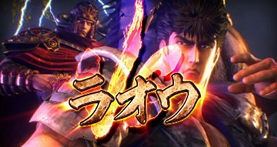 �p�`�X���k�l�̌� �h��