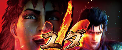 �p�`�X���k�l�̌� �h��