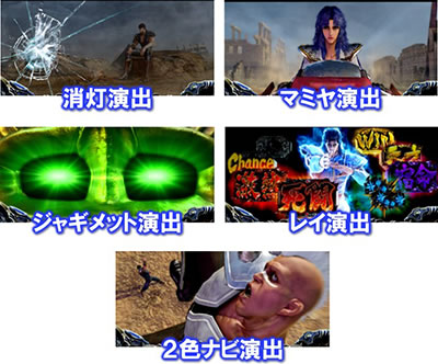 �p�`�X���k�l�̌� �h��