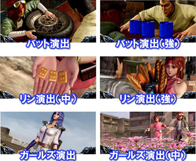 �p�`�X���k�l�̌� �h��