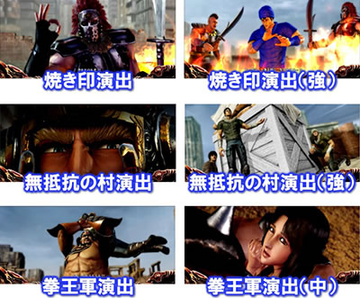 �p�`�X���k�l�̌� �h��