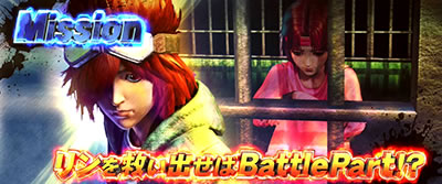 �p�`�X���k�l�̌� �h��