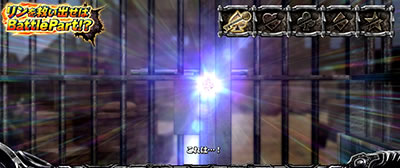 �p�`�X���k�l�̌� �h��