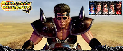 �p�`�X���k�l�̌� �h��