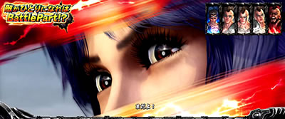 �p�`�X���k�l�̌� �h��