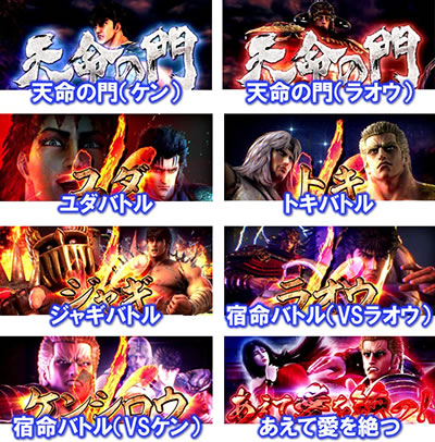 �p�`�X���k�l�̌� �h��