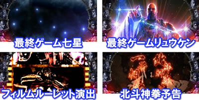 �p�`�X���k�l�̌� �h��