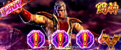 �p�`�X���k�l�̌� �h��