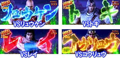 �p�`�X���k�l�̌� �h��