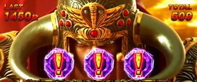 �p�`�X���k�l�̌� �h��