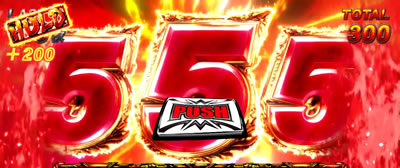 �p�`�X���k�l�̌� �h��