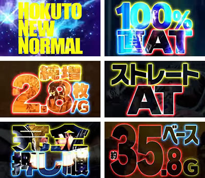 �p�`�X���k�l�̌� �h��