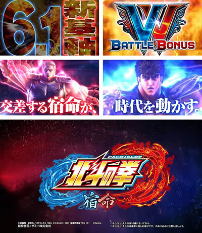 �p�`�X���k�l�̌� �h��