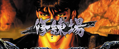 �p�`�X���k�l�̌� �h��