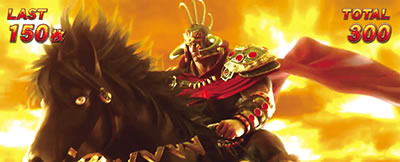 �p�`�X���k�l�̌� �h��