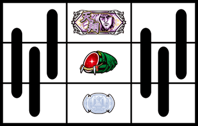 �p�`�X���k�l�̌� �h��