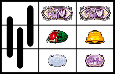 �p�`�X���k�l�̌� �h��