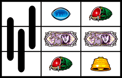 �p�`�X���k�l�̌� �h��