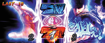 �p�`�X���k�l�̌� �h��