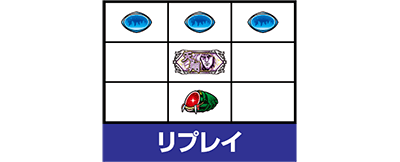 �p�`�X���k�l�̌� �h��