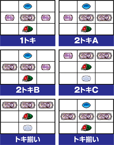 �p�`�X���k�l�̌� �h��