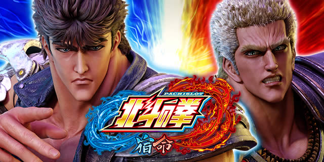 �p�`�X���k�l�̌� �h��