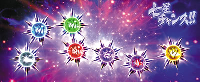 �p�`�X���k�l�̌� �h��