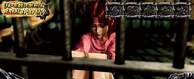 �p�`�X���k�l�̌� �h��