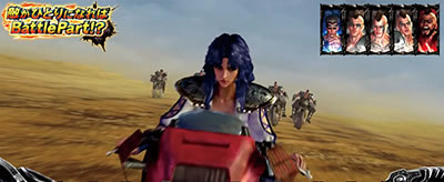 �p�`�X���k�l�̌� �h��