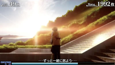 �p�`�X��Angel Beats!