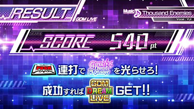 �p�`�X��Angel Beats!