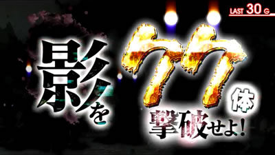 �p�`�X��Angel Beats!