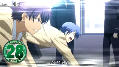 �p�`�X��Angel Beats!