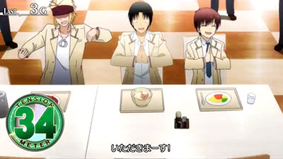 �p�`�X��Angel Beats!