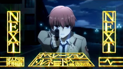 �p�`�X��Angel Beats!