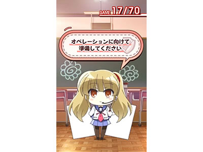 �p�`�X��Angel Beats!