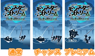 �p�`�X��Angel Beats!