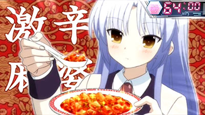 パチスロAngel Beats!