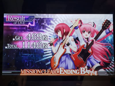 �p�`�X��Angel Beats!