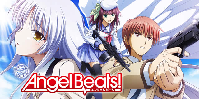 �p�`�X��Angel Beats!
