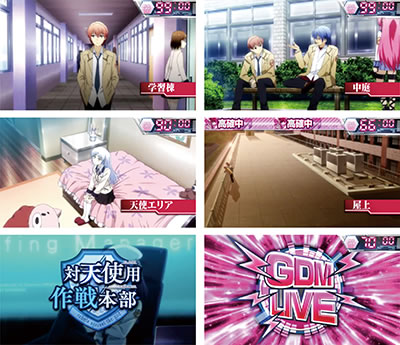 �p�`�X��Angel Beats!