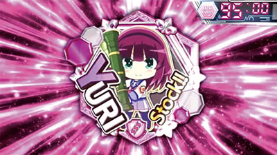 �p�`�X��Angel Beats!