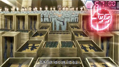 �p�`�X��Angel Beats!