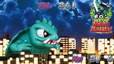 �p�`�X���K����