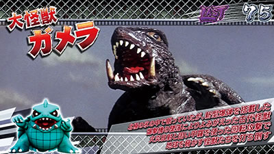 �p�`�X���K����