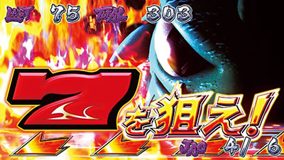 �p�`�X���K����