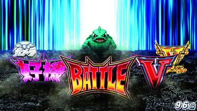 �p�`�X���K����